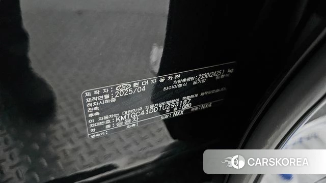Genesis G80 (RG3) id 4387918 из Кореи 10