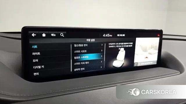 Genesis G80 (RG3) id 3735249 из Кореи 10