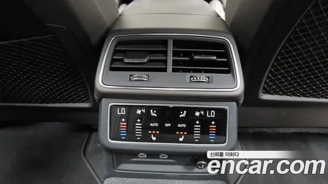 Audi A7 (4K) id 2837208 из Кореи 10