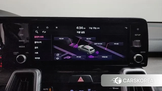 Kia Sorento 4th Generation id 3384369 из Кореи 10