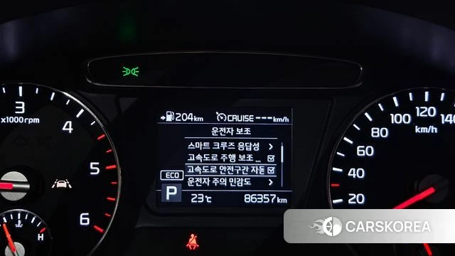 Kia The New Sorento id 4424687 из Кореи 10