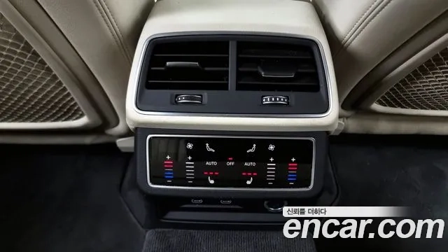 Audi A6 (C8) id 2943408 из Кореи 10