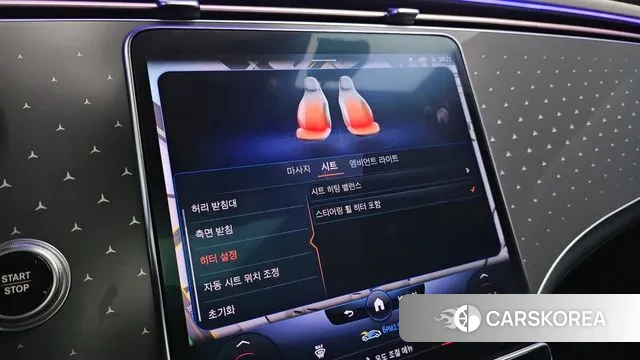 Mercedes-Benz EQE V295 id 3477993 из Кореи 10