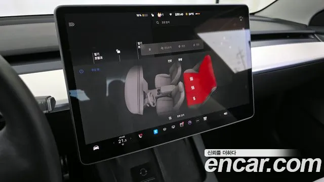 Tesla Model 3 id 2714261 из Кореи 10