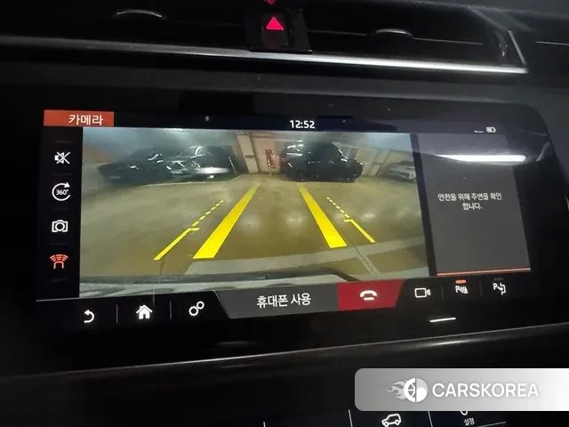 Land Rover Range Rover Velar id 3583373 из Кореи 10