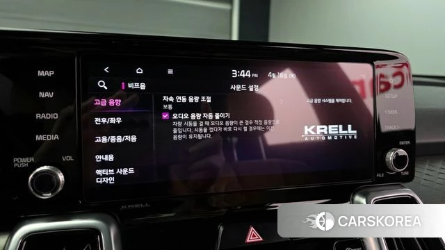 Kia Sorento 4th Generation id 3954235 из Кореи 10