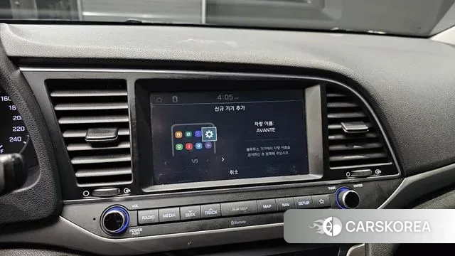 Hyundai Avante AD id 3547553 из Кореи 10