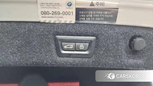 BMW 5 Series (G30) id 4318064 из Кореи 10