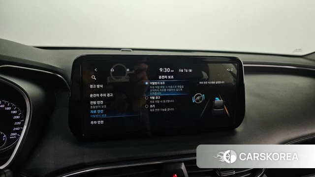 Hyundai The New Santa Fe id 4396227 из Кореи 10