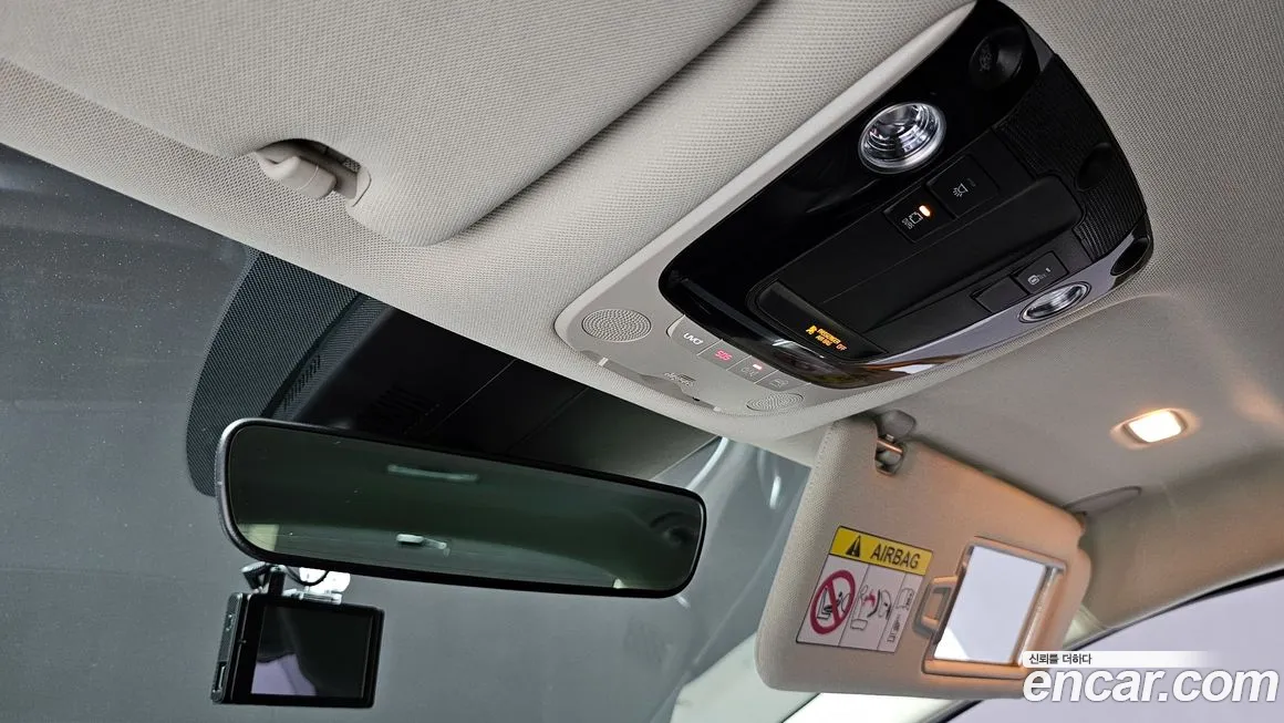 Kia K5 Hybrid 3rd Generation id 1697654 из Кореи 10