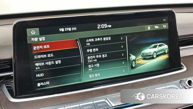 Kia More K9 id 4907388 из Кореи 10