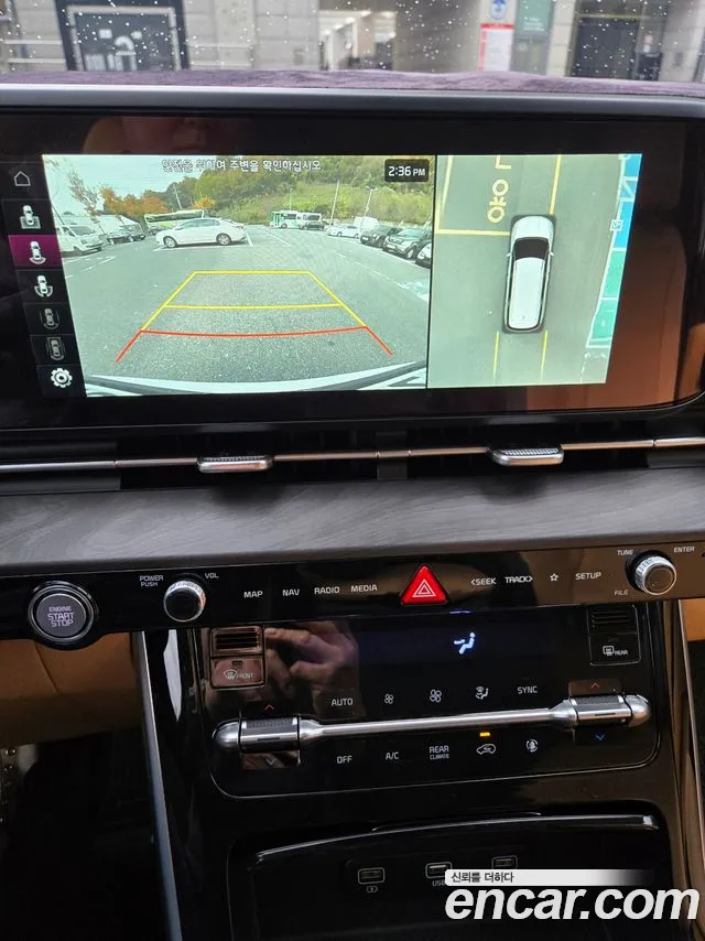 Kia Carnival 4th generation id 2647620 из Кореи 10