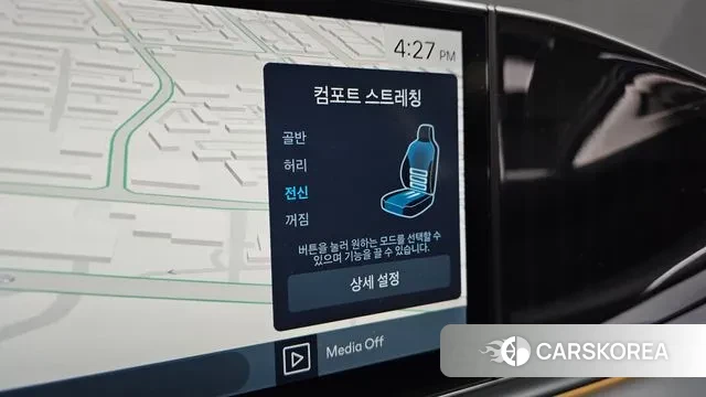 Hyundai Grandeur (GN7) id 3555371 из Кореи 10