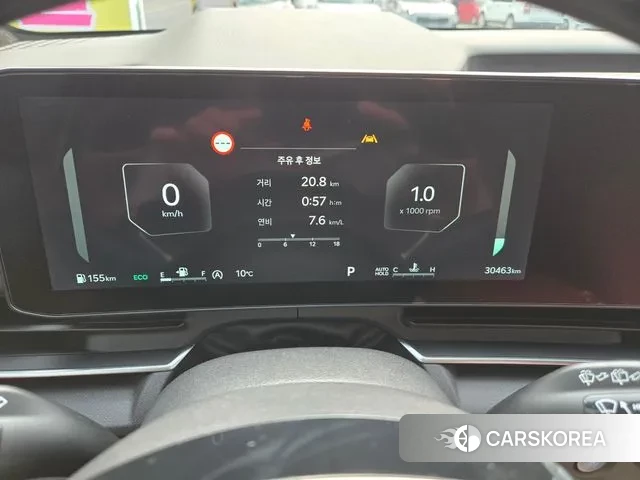 Kia The New Carnival 4th Generation id 3653894 из Кореи 10