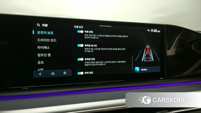 Hyundai Grandeur (GN7) id 3805557 из Кореи 10