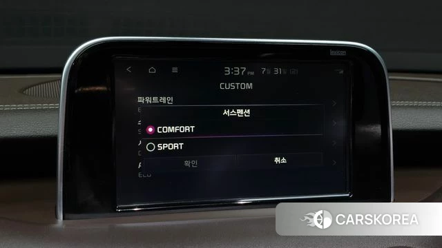 Kia Stinger id 4652249 из Кореи 10