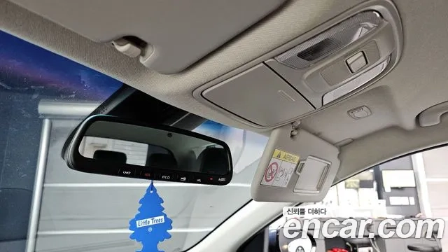 Kia The New Niro id 2880618 из Кореи 10