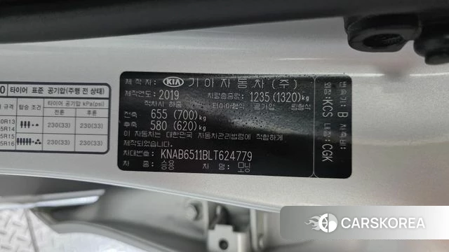 Kia All New Morning (JA) id 4476990 из Кореи 10