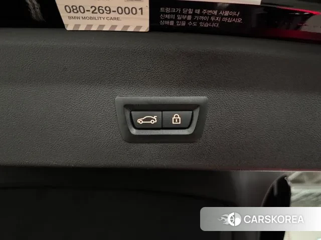 BMW X4 (G02) id 3499803 из Кореи 10