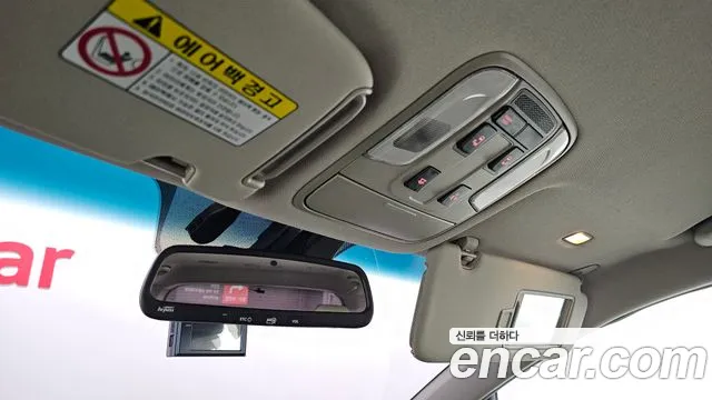 Kia All New Carnival id 2798185 из Кореи 10