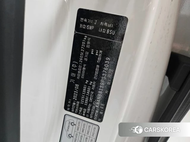 Kia Carnival 4th generation id 4768105 из Кореи 10
