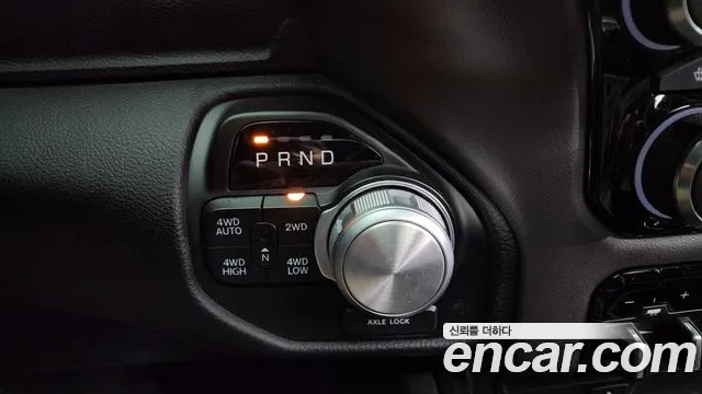 Dodge Lampicup id 2763315 из Кореи 10