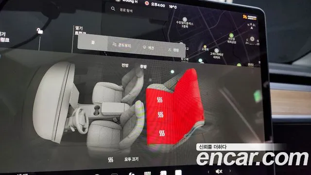 Tesla Model Y id 2707868 из Кореи 10