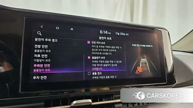 Kia Carnival 4th generation id 3412335 из Кореи 10