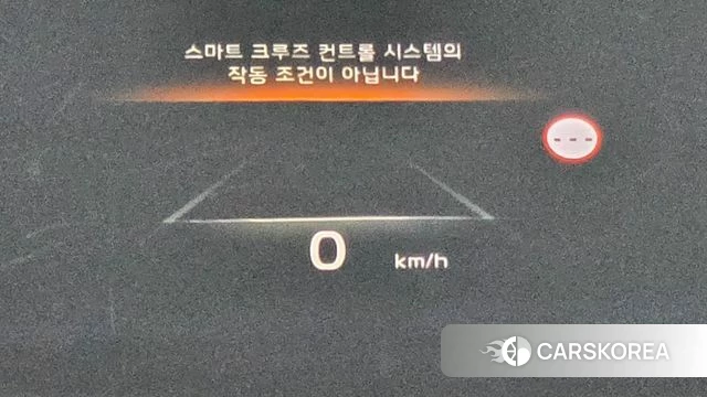 Kia K8 id 3923018 из Кореи 10