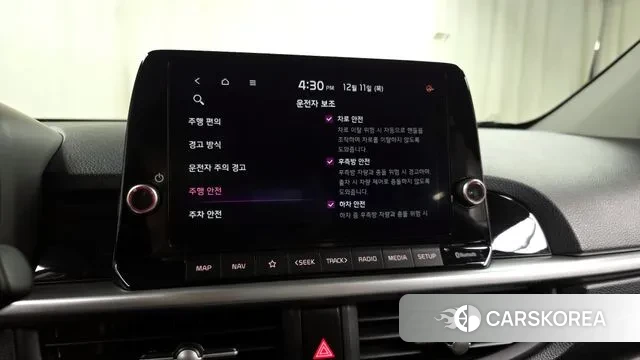 Kia The New Morning (JA) id 3467282 из Кореи 10