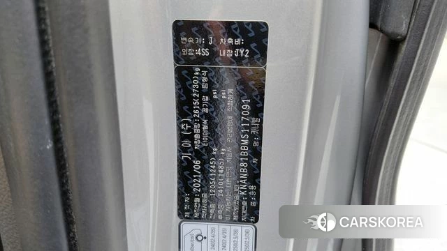 Kia Carnival 4th generation id 4429147 из Кореи 10