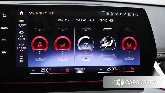 BMW X1 (U11) id 3670221 из Кореи 10