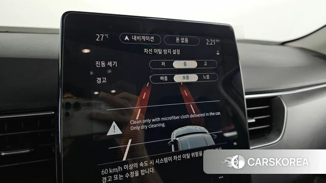 Renault Korea (Samsung) XM3 id 4741646 из Кореи 10