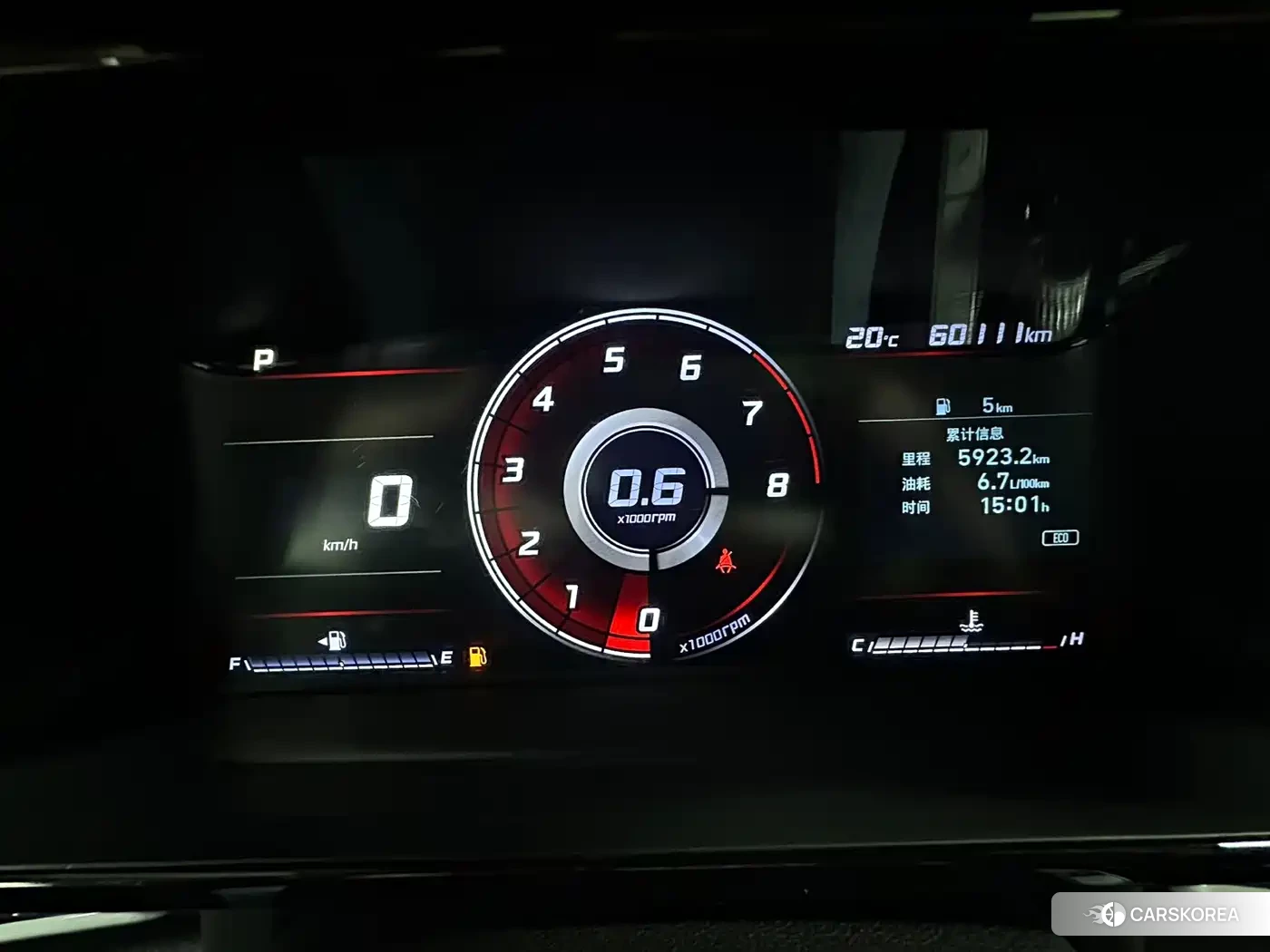 Hyundai Elantra id 4622364 из Китая 10