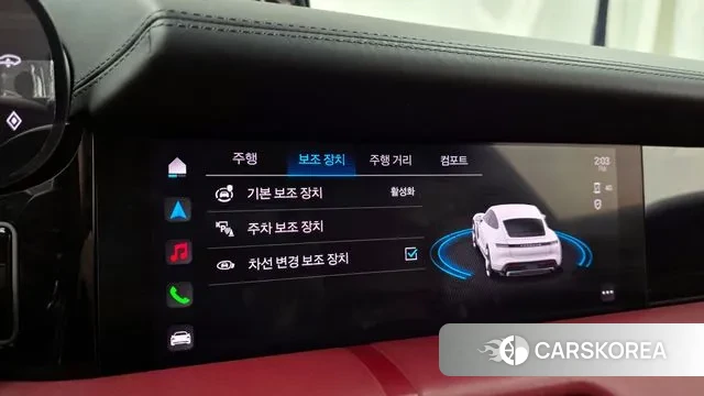 Porsche Taycan id 3759094 из Кореи 10