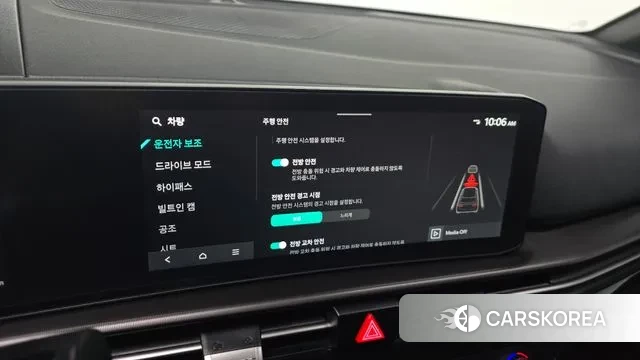 Kia The New Sportage 5th Generation id 3624284 из Кореи 10