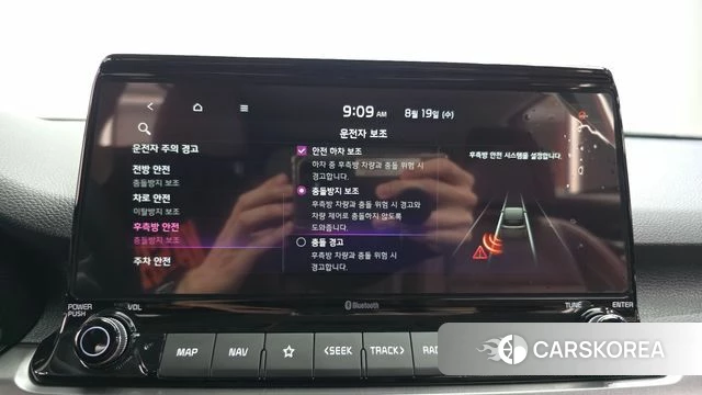 Kia Seltos id 4712555 из Кореи 10