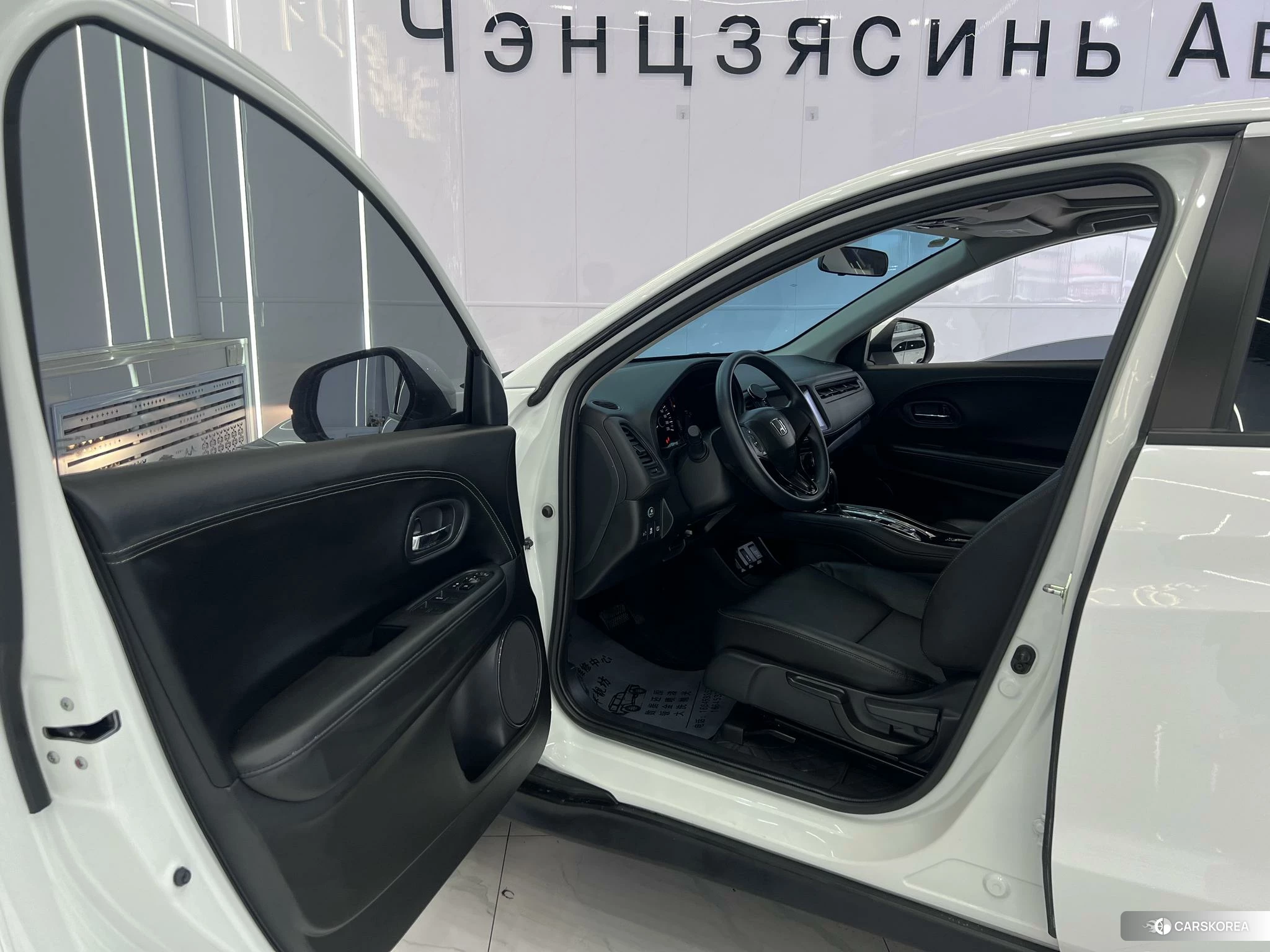 Honda Binzhi id 4473653 из Китая 10