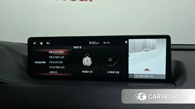 Genesis G80 (RG3) id 4581101 из Кореи 10