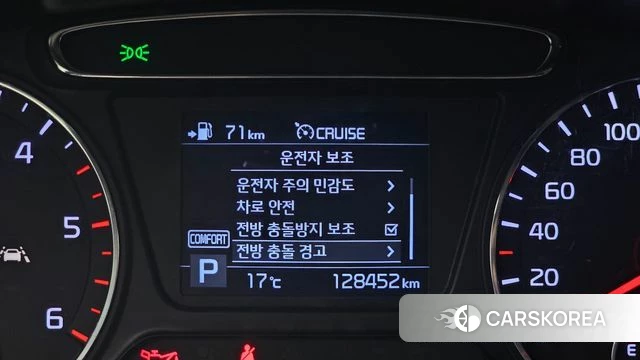 Kia The New Sorento id 3905299 из Кореи 10