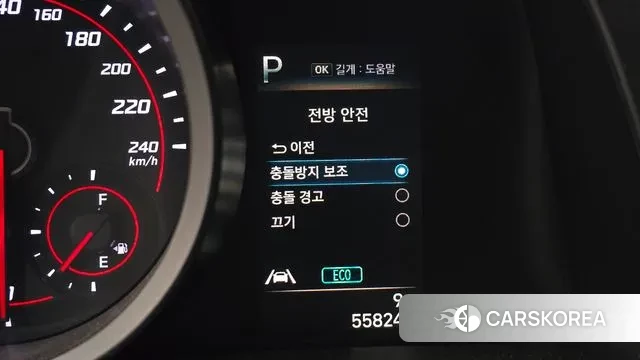 Hyundai Avante (CN7) id 3561833 из Кореи 10