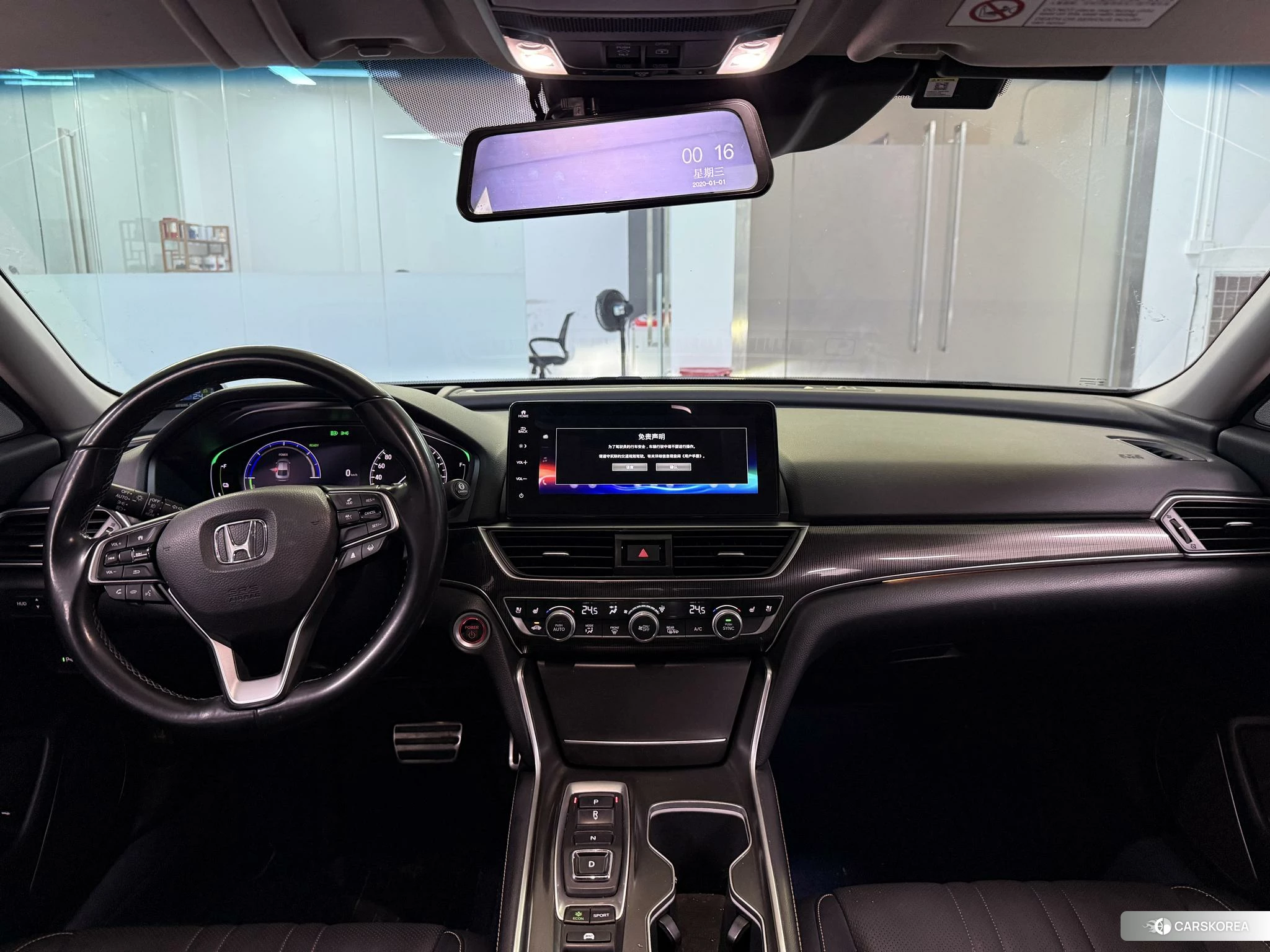 Honda Accord id 4453012 из Китая 10