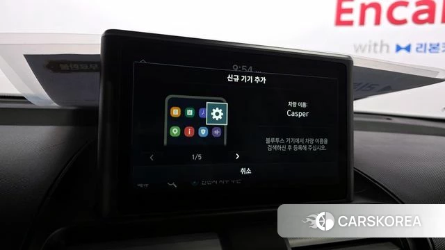 Hyundai Casper id 4308545 из Кореи 10