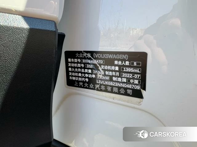 Volkswagen Tuyue id 4263027 из Китая 10