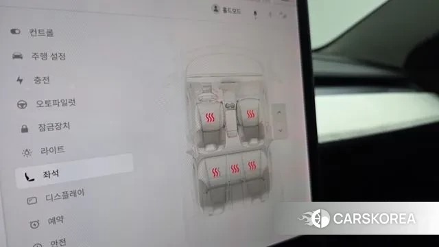 Tesla Model 3 id 2961238 из Кореи 10