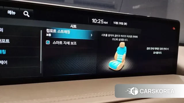 Genesis GV80 id 3296823 из Кореи 10