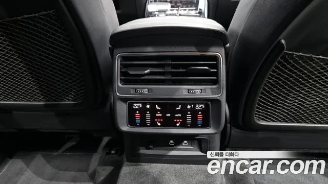 Audi Q8 (4M) id 2863292 из Кореи 10