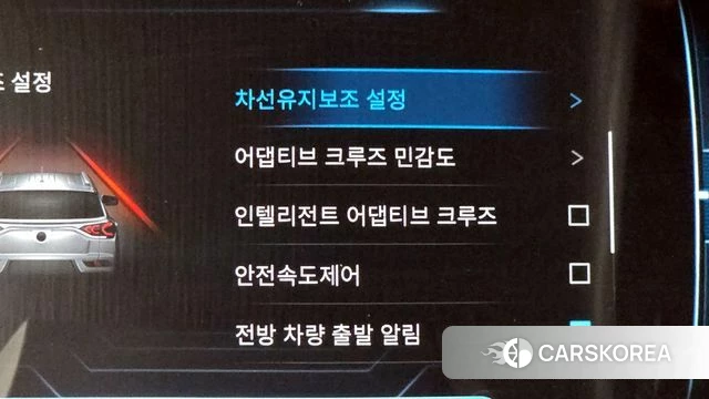 Ssangyong Beautiful Korando id 3935574 из Кореи 10