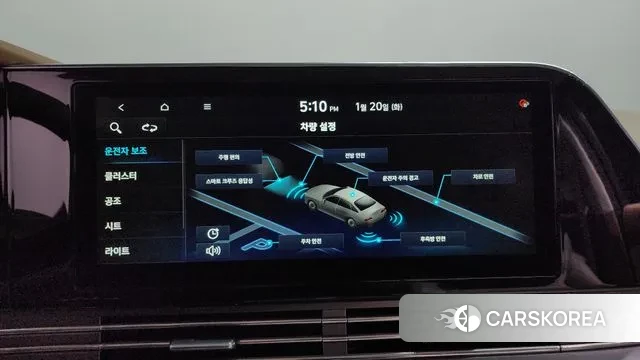 Hyundai The New Grandeur IG id 3601703 из Кореи 10