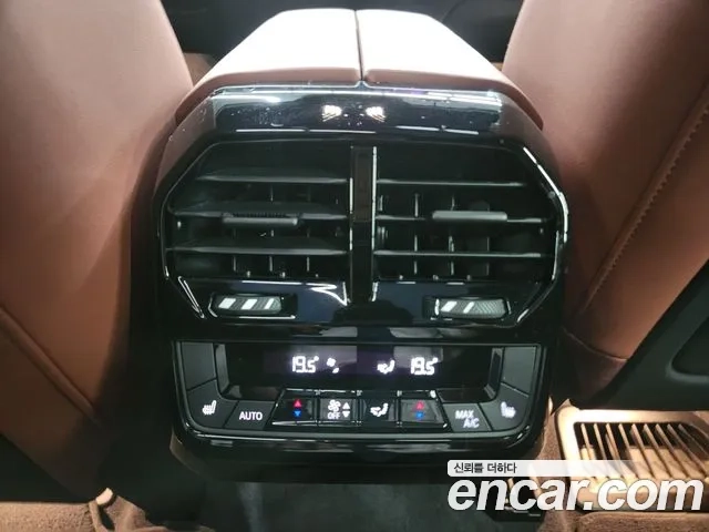 BMW iX id 2867444 из Кореи 10